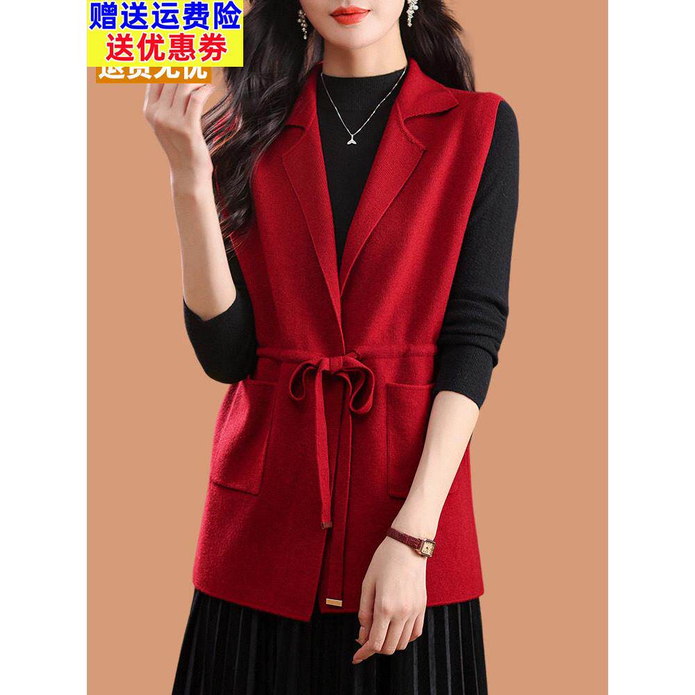羊毛针织马甲女春秋叠穿毛衣背心中长款宽松外搭收腰坎肩外套开衫