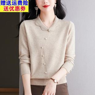 中年妈妈春秋装打底小衫女2025新款今年流行阔太太洋气高贵上衣服