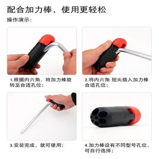 内六角扳手内陆角六楞件套凌角内角工具自动棱角六边形螺丝刀