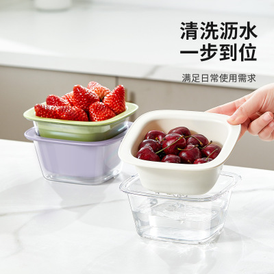 双层洗菜盆沥水篮多功能厨房家用水果盘客厅滤菜篓淘洗菜篮子果盆