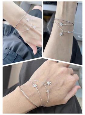 「黎深·抵达稚梦」恋与深空主控同款雪花手链小众二次元周边礼物