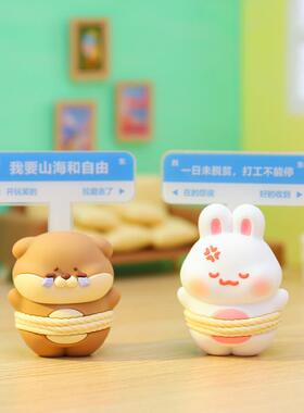 新款创意热卖我上班发自真心小动物亚克力摆件办公解压妙物