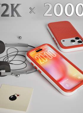 GENTLE BOMB iPhone Y2K手机壳 千禧美学 复古未来主义 磁吸壳 苹果 纯色简约 轻奢 多巴胺 定制服务