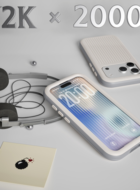 GENTLE BOMB iPhone Y2K手机壳 千禧美学 复古未来主义 磁吸壳 全包式 水果色 ins风 可定制 纯色简约 苹果