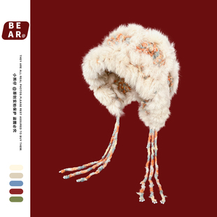 2025新款女童冬兔毛云朵针织醒狮帽子保暖毛绒流苏氛围感拍照出片