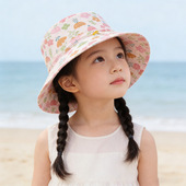 2026夏季 男女童防晒帽 儿童防晒遮阳帽宝宝渔夫帽婴儿帽子春秋薄款