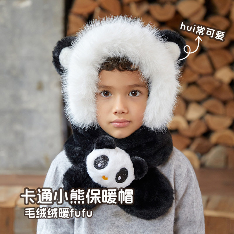 2025冬季儿童帽子卡通可爱毛绒两件套女帽子围脖时尚宝宝保暖套装