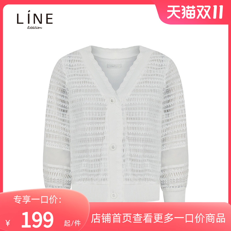 line秋季女装新款V领蕾丝开衫薄款纯色外搭长袖外套AWCDLH0100