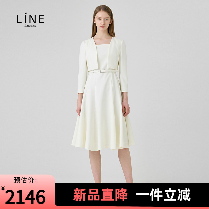 LINE女装假两件长裙夏季新款高级感职业通勤连衣裙NROPND0100