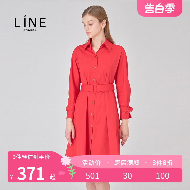 LINEADDITION设计感连衣裙