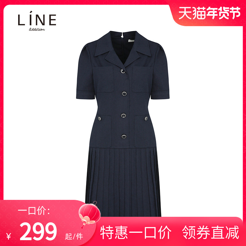 line女装职业百褶长裙多口袋单排扣收腰修身显瘦连衣裙AGOPLG9800