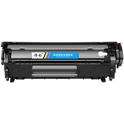 得彩适用惠普1020硒鼓易加粉12a硒鼓LaserJet 1020plus大容量硒鼓hp1005 1010 1018 1022n黑白激光打印机墨盒