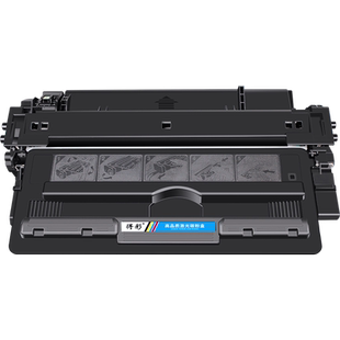 得彩适用佳能333硒鼓CRG-527墨盒LBP8610 LBP8620 LBP8630打印机LBP8100n LBP8750 LBP8780x硒鼓易加粉大容量
