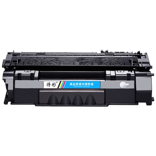 适用惠普P2015n硒鼓Q7553A HP53A墨盒P2015d/dn/x M2727nf/nfs P2014n打印机佳能lbp3310 lbp3370 crg315硒鼓