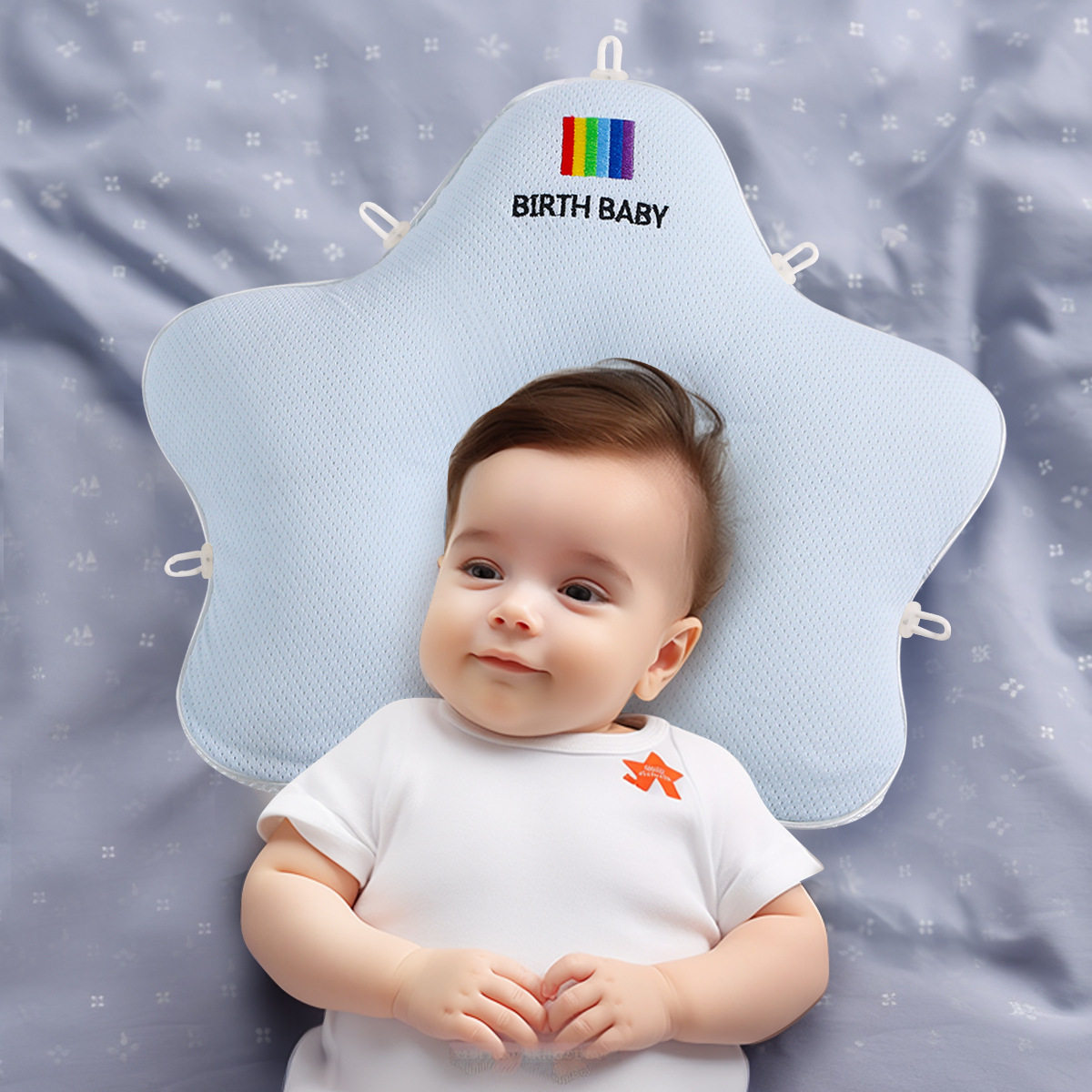 A类定型枕0-6个月以上矫正珍珠棉防偏头枕宝宝枕头防螨四季通用