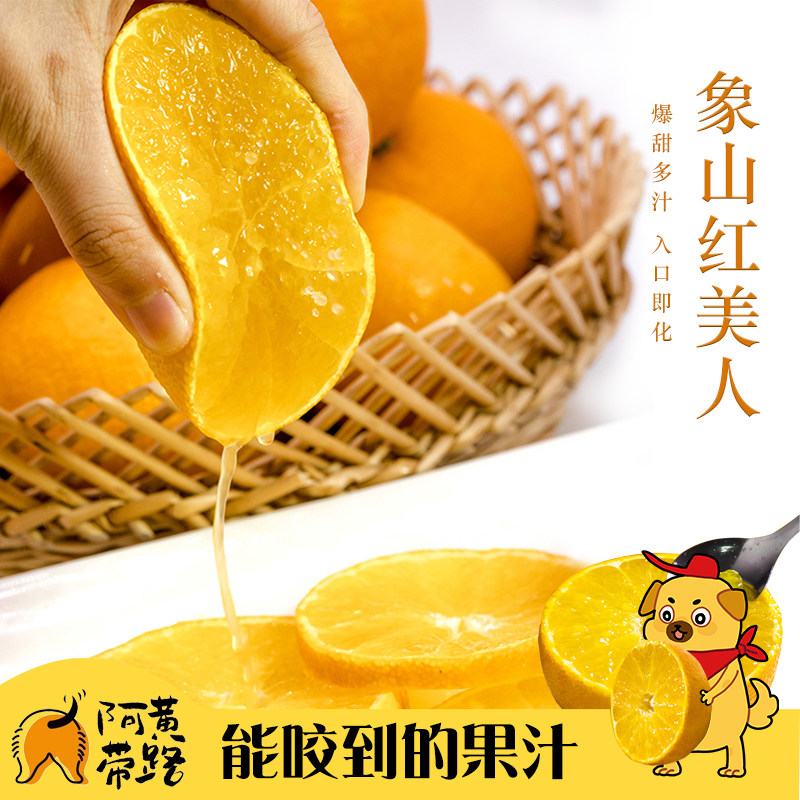 网友分享在meiguo.com的图片