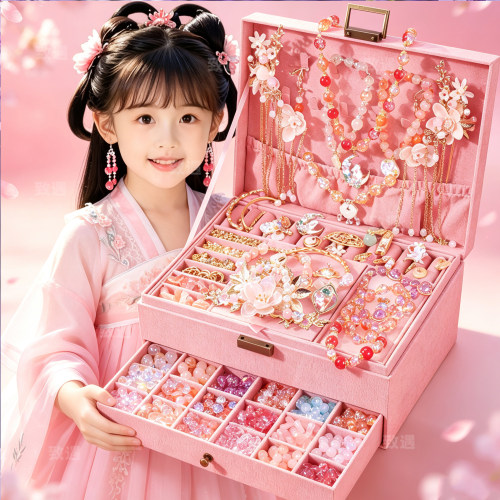 六一儿童节手礼盒链玩具