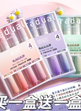 荧光笔手帐笔手账专用笔标记笔淡色系护眼萤光记号笔高颜值初中小学生无毒荧光记号笔彩笔划重点学生用做笔记