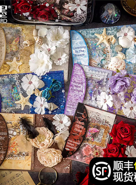 2025新款痛包diy材料包素材扎板全套小食量复古谷美谷子二次元装饰背景纸吧唧配件谷美道具动漫周边挂件徽章1