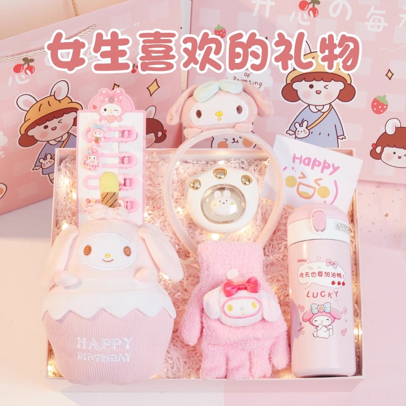 10岁女孩子实用围巾礼盒