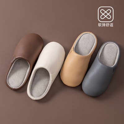 睡眠级静音防滑舒适拖鞋