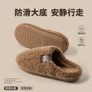 棉拖鞋女2025新款秋冬室内居家用加厚毛绒月子拖鞋男冬毛毛保暖鞋