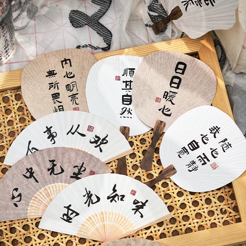 早沫日有小暖异形明信片30张入