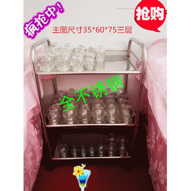 新品不锈钢美容推车拔罐工具车置物架理发店美发推车三层小气包