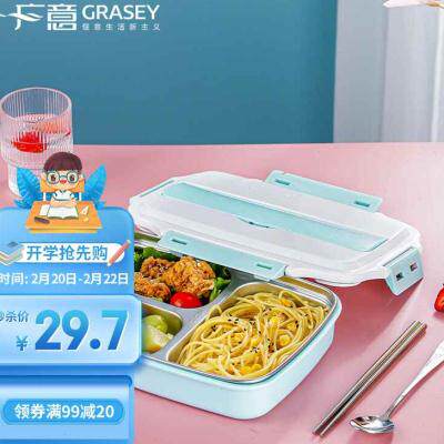 广意304不锈钢饭盒3格加大加深注水加热保温饭盒加勺子筷子餐具小怎么样,好用不?