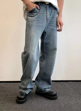 BasicMatch浅蓝色/黑灰色/白色猫须洗水磨破直筒微喇牛仔裤男女款
