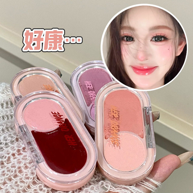 李佳琪推荐半熟淡颜双色腮红膏哑光提亮自然提气色水光感美妆胭脂