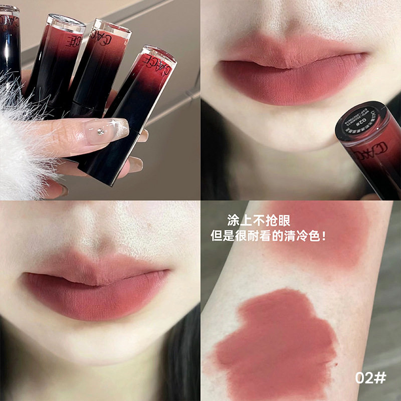 李佳琪推荐暮光初透雾面唇泥丝滑显色显白丝绒唇釉持妆不易沾杯口