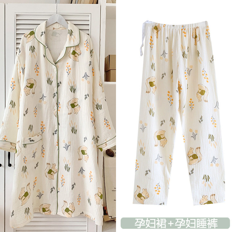 法国entle motto月子服裙加裤子两件套产后孕妇睡衣哺乳睡裙春夏