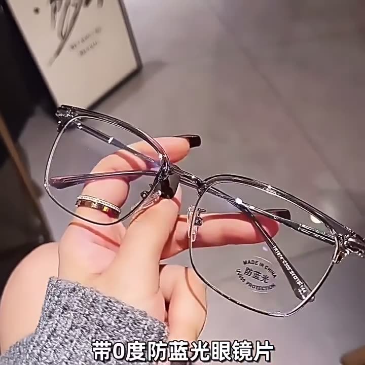 法国george melis复古素颜斯文败类眼镜女近视潮痞帅半框防蓝光
