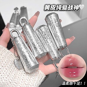 李佳琪推荐繁星水光唇釉  滋润清透显色镜面玻璃嘟嘟唇美妆化妆品