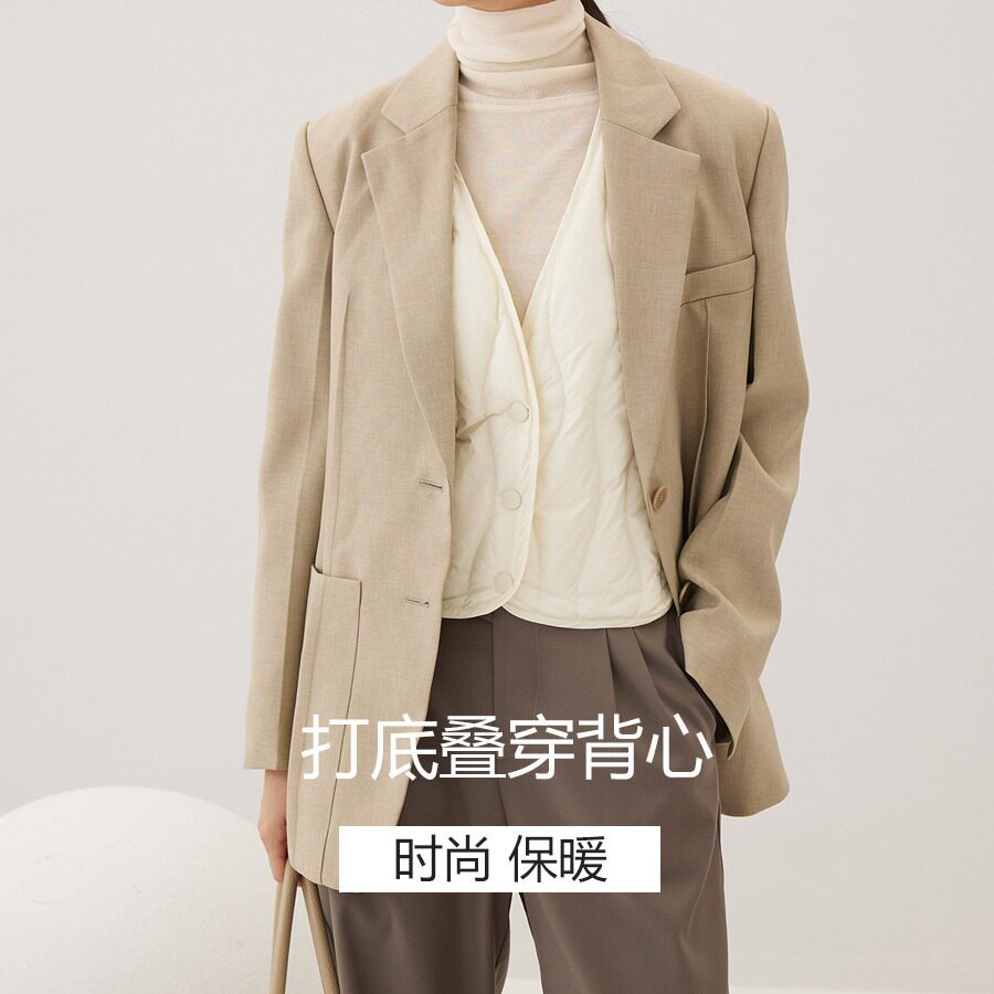 法国Gentle Motto羽绒服内胆女大衣内搭轻薄保暖背心打底贴身V领