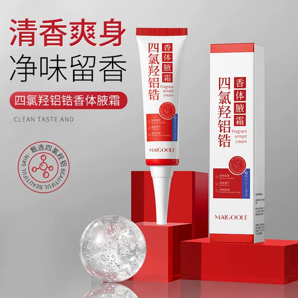 Товары от 欧洲站圈时尚darin全球采购