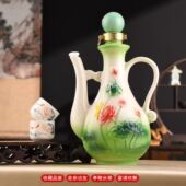 山西杏花镇酒产地53度荷花壶清香型白酒陶瓷瓶高粱原浆酒整箱送礼