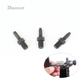 截链器配件 链条截链器顶针截链器备用顶针 自行车打链器顶针配件