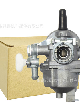 割灌机 15001-2525 卡口式化油器 For TD33 TD40 TD43 TD48 CG400