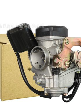 PD19J化油器for GY650 GY680 48CC-80CC 139QMB 139QMA ATV摩托车