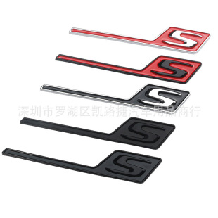 GT43S GTS GT63S A45S S尾标字标贴 适用奔驰车标改装 CLA45S AMG