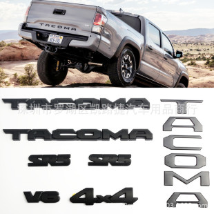 塔库玛 覆盖车贴 SR5 皮卡车套标 4X4 适用于丰田TACOMA英文标
