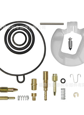 摩托车pz19化油器全塑浮子修理包 For wave100 Dream C100 XRM100