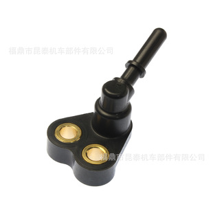 摩托车节气门喷油嘴支架接头For MSX125 D GROM125 Biz110 Pop110