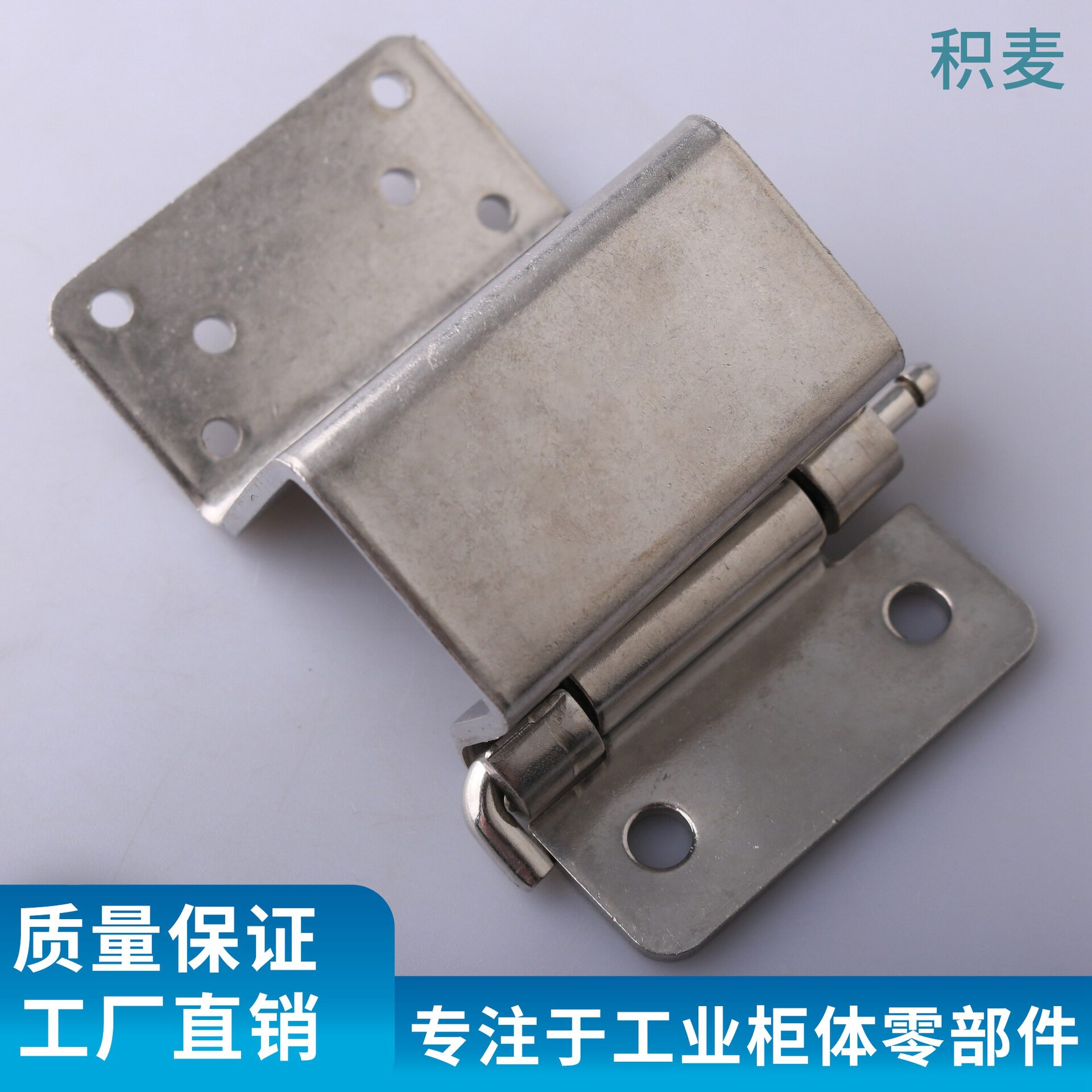 CL3152铰链配电箱柜隐藏式暗铰链HT3152开关控制机柜门脱卸式合页
