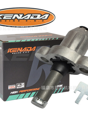 摩托CNC链条张紧器for Lets 4 Address V50 V125 V125g Adress110