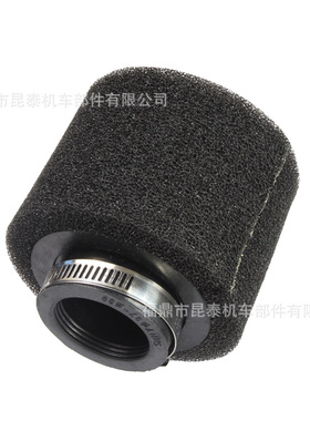 摩托车空气过滤器38MM蘑菇头用于Stx Xtz Ybr Gt Yes 125CC化油器