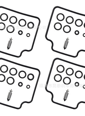 摩托车化油器4 Set修理包 For CB650SC CB750AC CB550SC NIGHTHAW