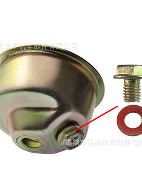 通机化油器下盖修理包 For168F 170F P19 P18 GX110 GX120 GX160